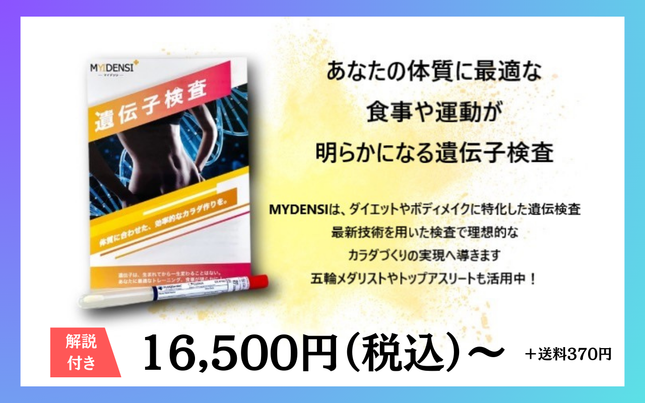 公認会計士23