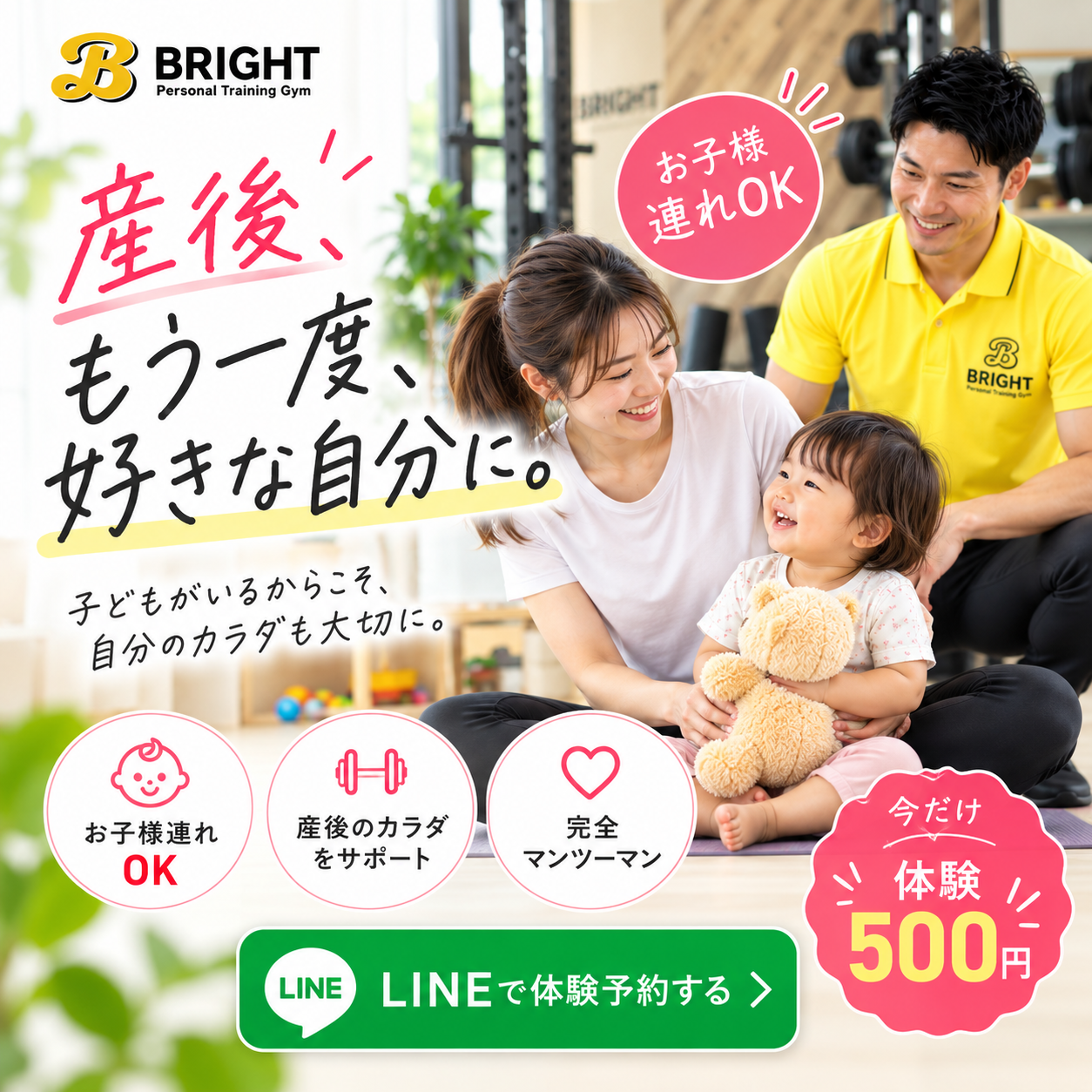 公認会計士23