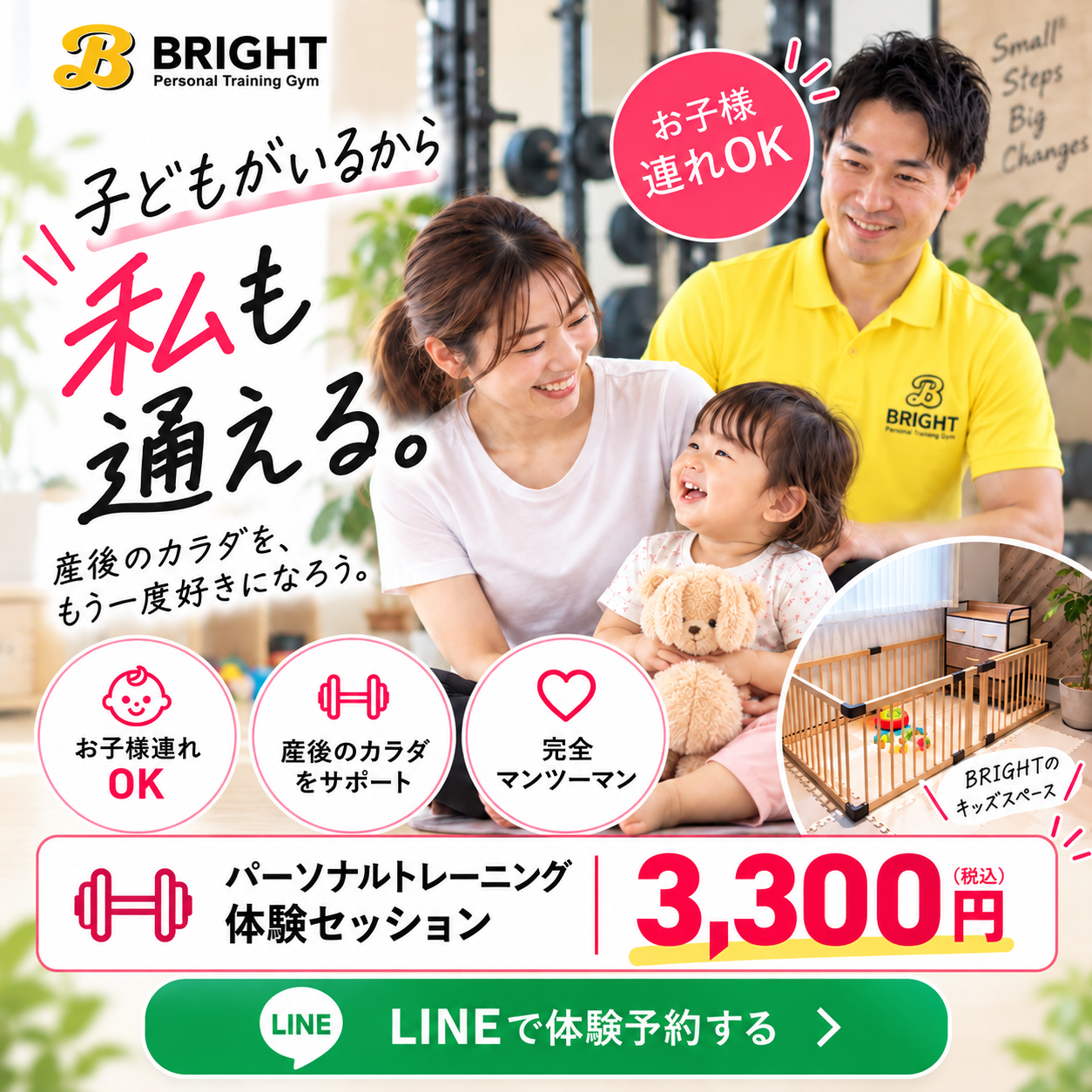 公認会計士23