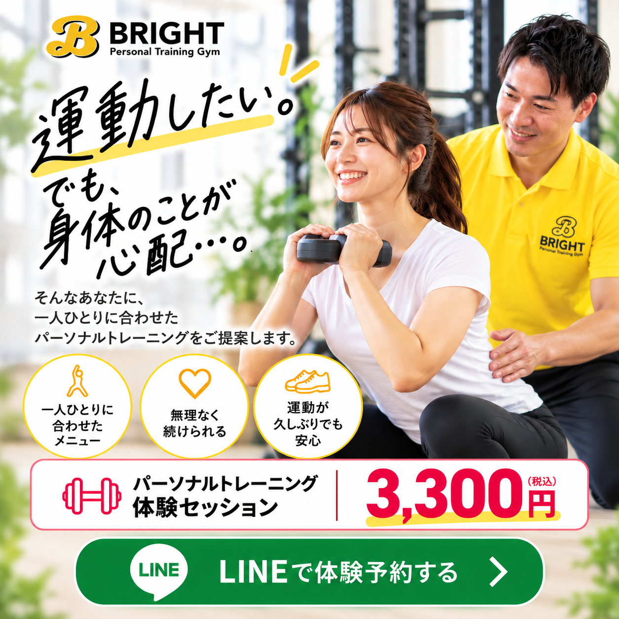 公認会計士23